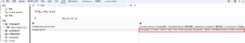 #AriaNg 配置迁移没有需要先部署下.本地部署下载all-in-one包，解压运行index.html即可cloudflare-pages部署从github-AriaNg下载资源，不需要解压，新建pages—直接上传——等待完成